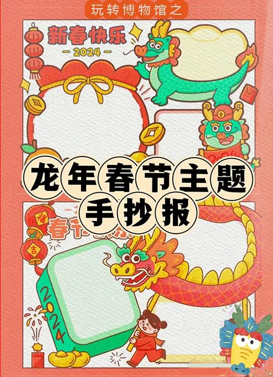 ѧ淨֣ݰ˴ɫѡ
