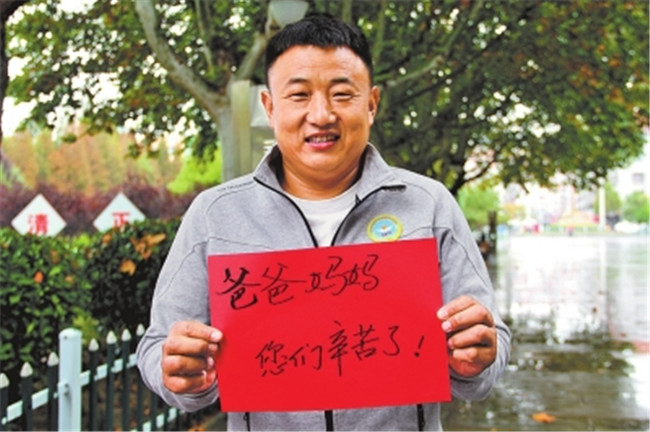 p65_b_副本.jpg