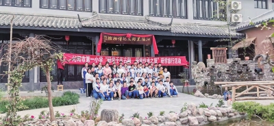 沁陽 “五型帶動(dòng)”探索鄉(xiāng)村振興新路徑