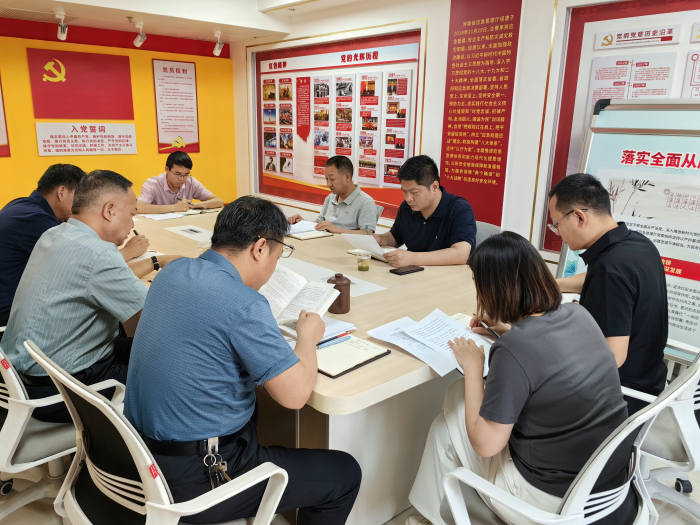 火灾防治指导处党支部组织召开群众身边不正之风和腐败问题专题组织生活会