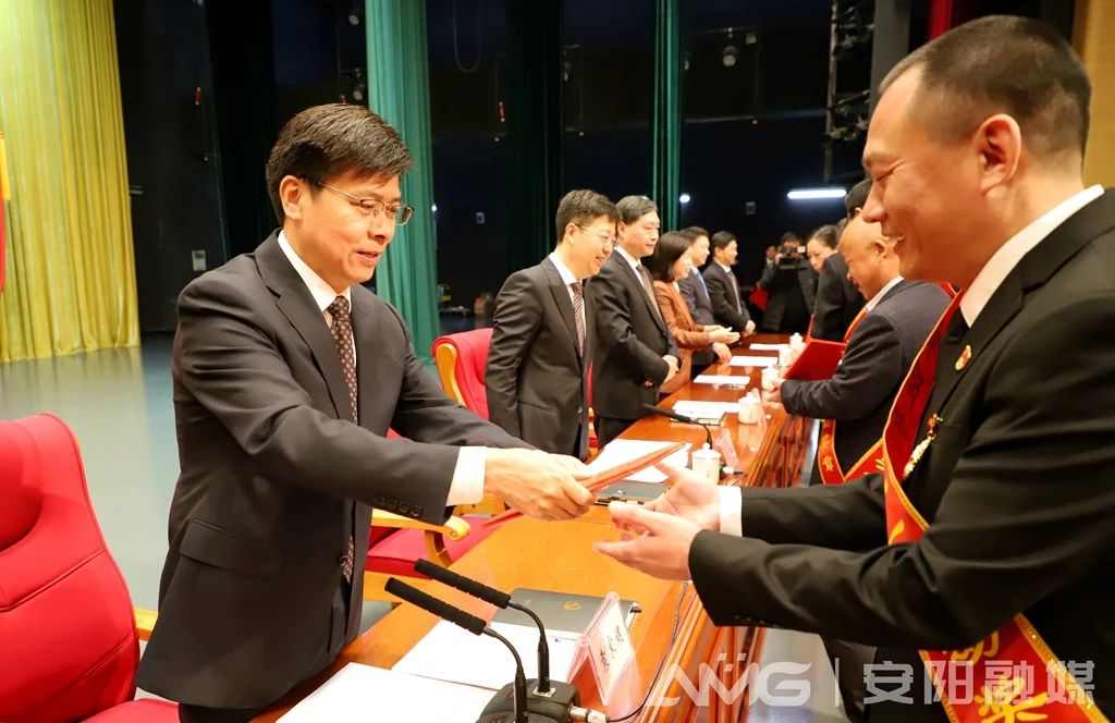 安阳市举行庆祝"五一"国际劳动节大会 安阳市委书记袁家健出席并讲话