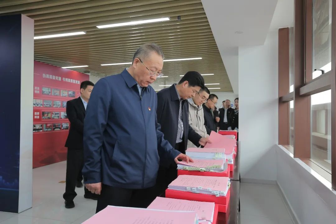 微信图片_20250313184111.jpg