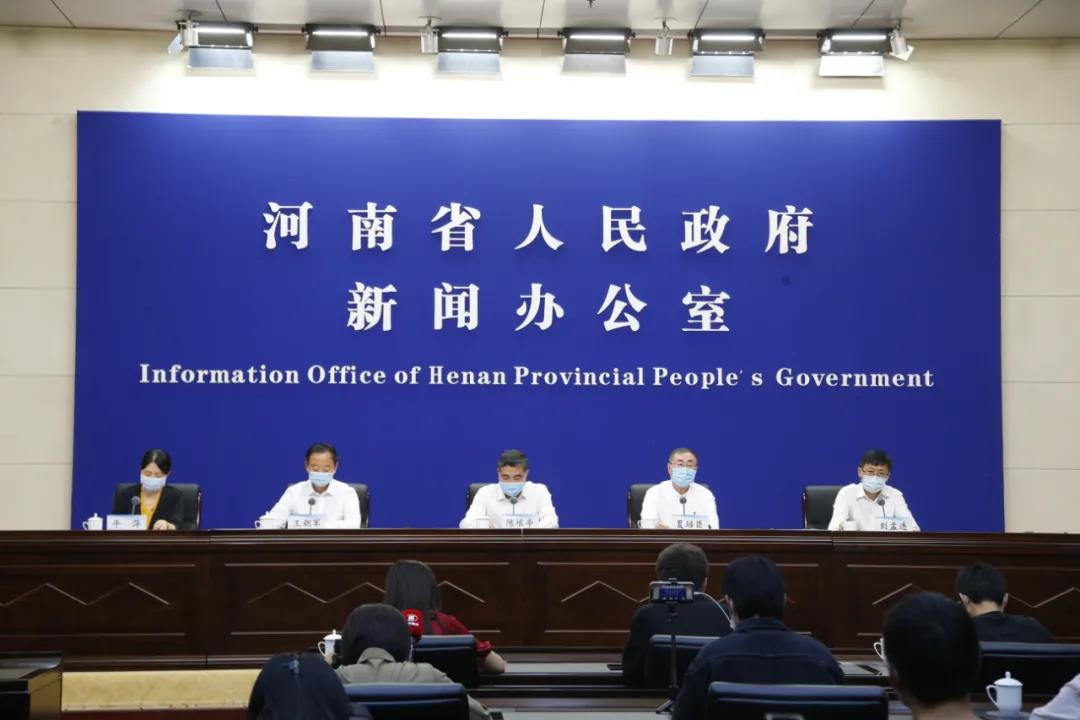 省政府国资委参加河南省加快灾后重建第六场新闻发布会