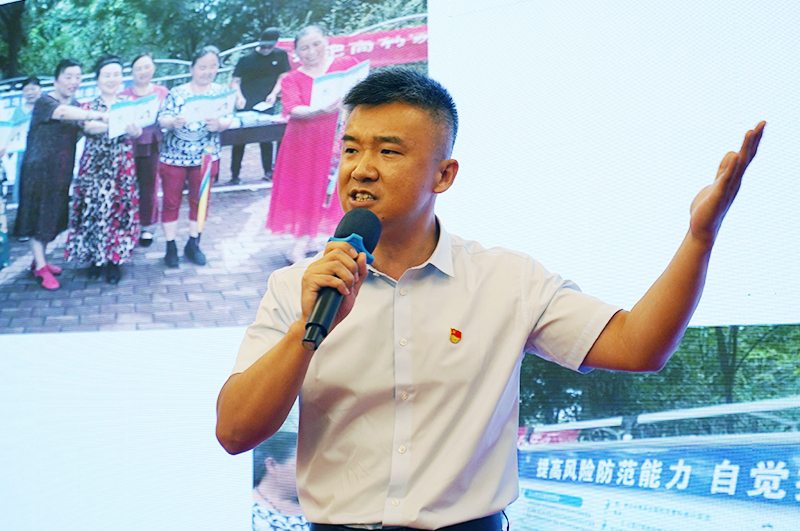 全省地方金融監管系統“學黨史 頌黨恩 勇擔當 建新功”慶祝建黨100周年主題演講比賽決賽在鄭舉行 全省地方金融監管系統“學黨史 頌黨恩 勇擔當 建新功”慶祝建黨100周年主題演講比賽決賽在鄭舉行