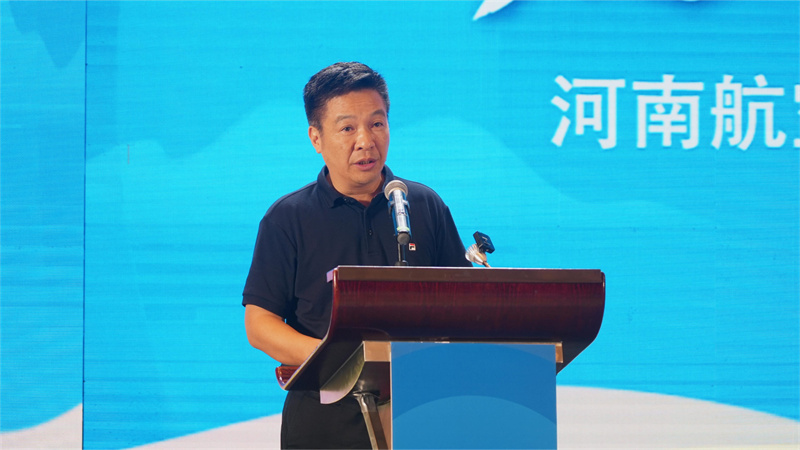河南航空旅游产品（大湾区）推介会走进珠海