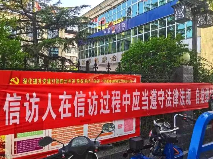 【学习宣传贯彻条例】洛阳：各县区陆续开展学习宣传活动