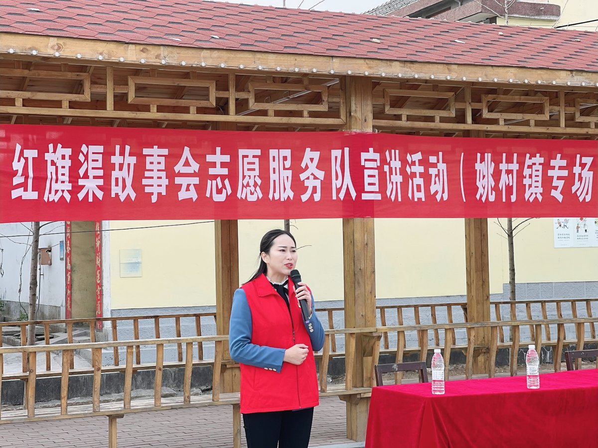 红旗渠精神丨让红旗渠精神散发“青年味儿”