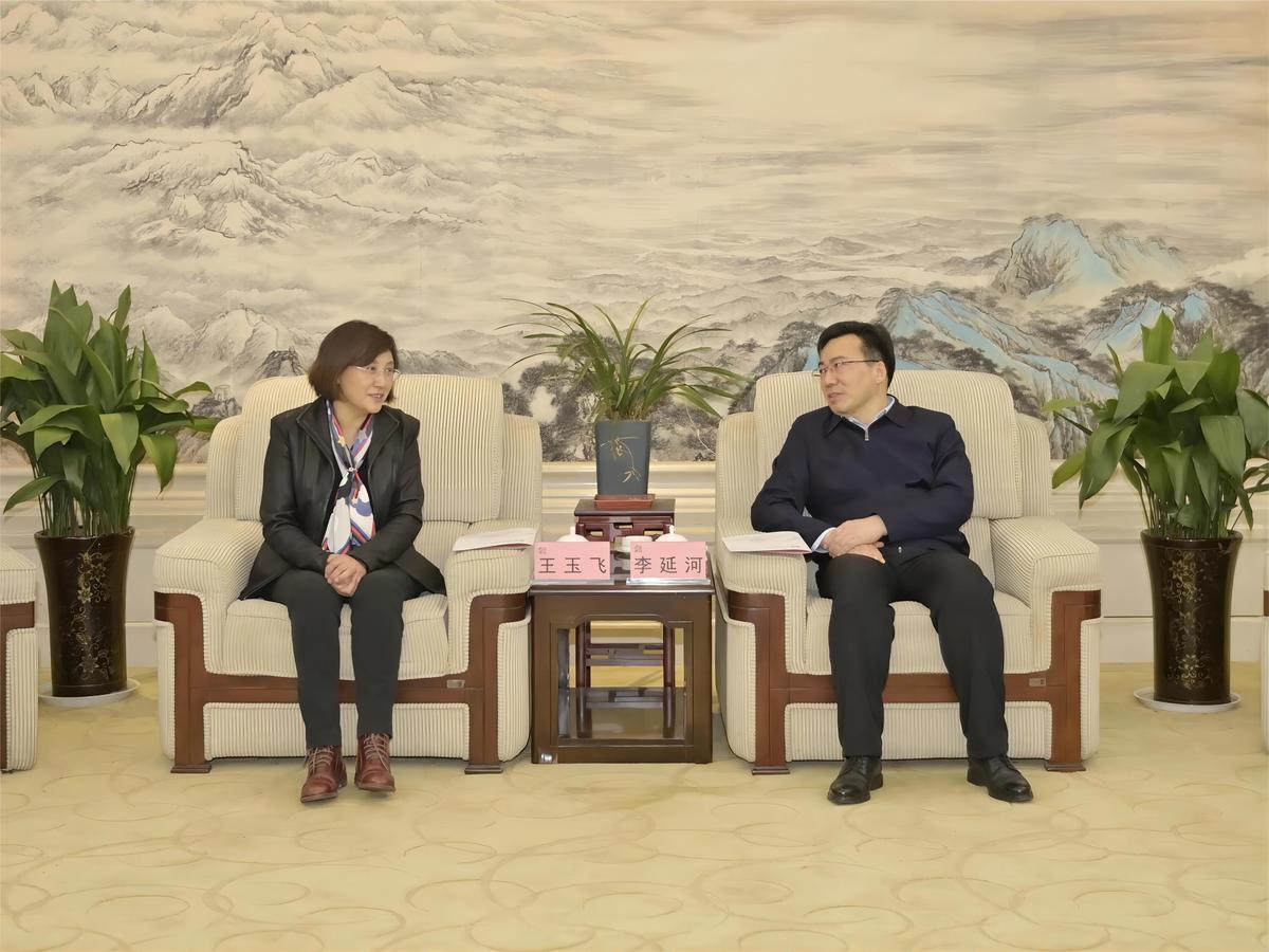 平煤神马集团总经理李延河会见大连商品交易所客人