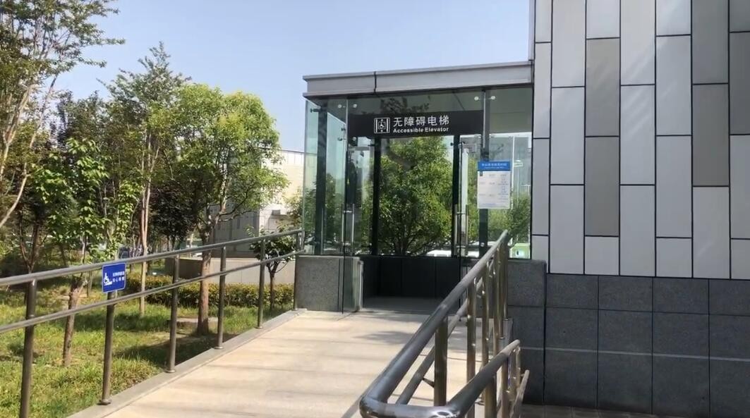 完成投資5.1億元！河南多舉措打造無障礙城市生活空間