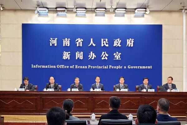 大局已定!《洛阳都市圈发展规划(2020-2035)》正式发布 大局已定!《洛阳都市圈发展规划(2020-2035)》正式发布