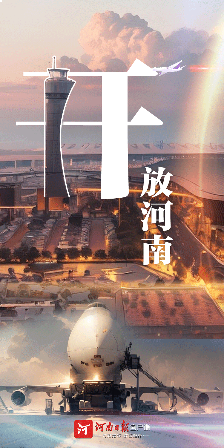 微信圖片_20240320153121.png