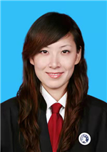 巩蔺娜律师.png