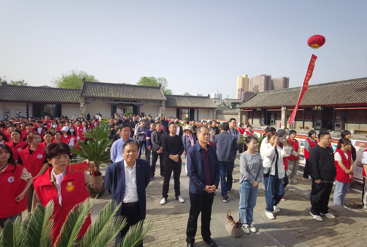 2023年“国际古迹遗址日”南阳市主场活动启动