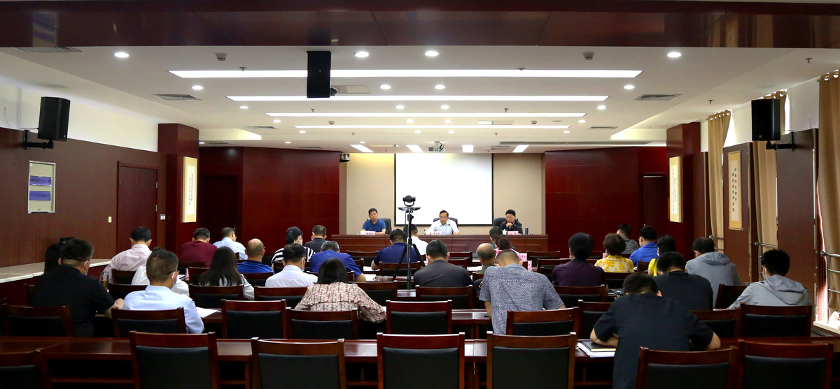 河南省市場監管局<br>召開全省電線電纜、非醫用口罩、兒童老年 用品專項行動電視電話會議