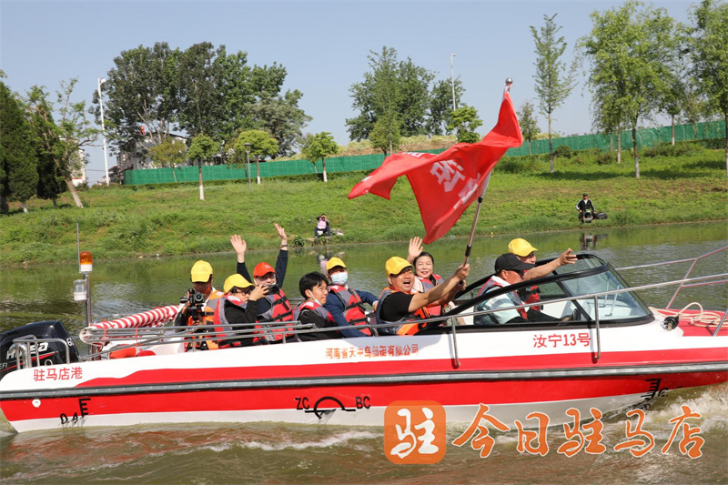 驻马店市端午假期文旅活动精彩纷呈