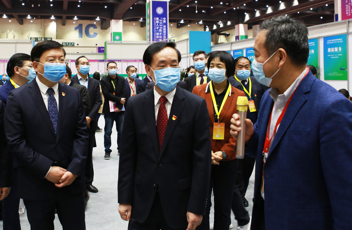 中国•河南招才引智创新发展大会“2020招才引智 专项行动”高端人才(项目)对接洽谈会在郑州开幕 中国•河南招才引智创新发展大会“2020招才引智 专项行动”高端人才(项目)对接洽谈会在郑州开幕