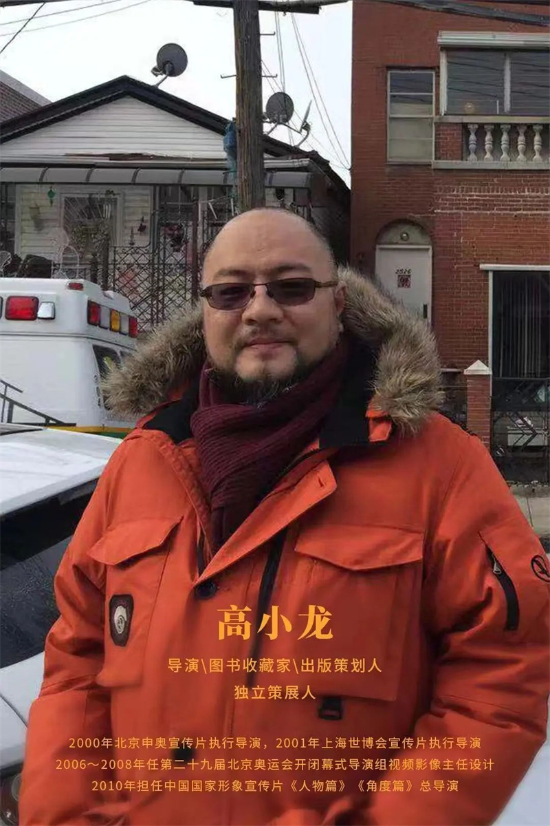 相信相信的力量