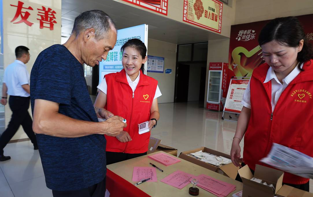 驻马店市机关事务中心开展公共机构节能宣传月“绿色出行我能行”行动