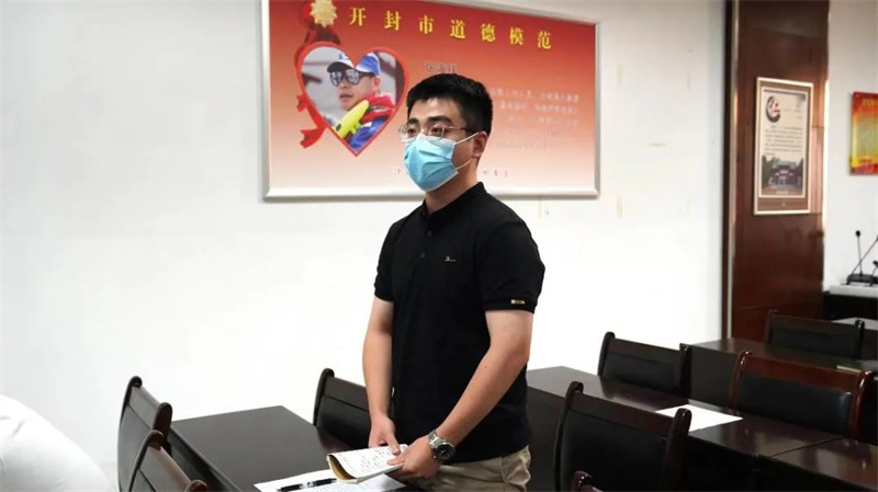 开封市文化广电和旅游局第七期“文旅先锋大讲堂”活动举行