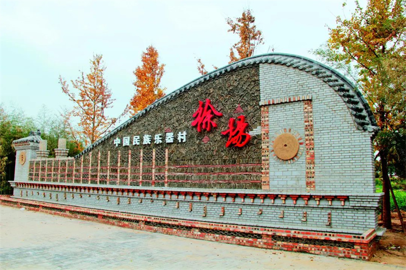 央媒观豫 | 兰考：发展民族乐器产业 奏响乡村振兴乐章