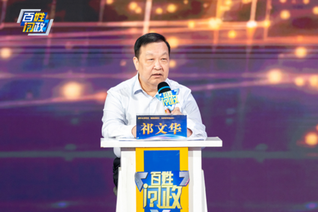 新鄉(xiāng)市創(chuàng)新能力連續(xù)多年全省前三！河南省新鄉(xiāng)市人民政府做客《百姓問政》