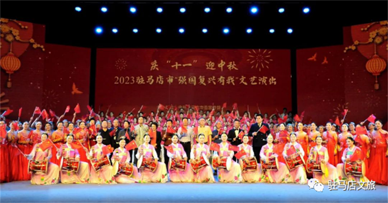 “超级黄金周”驻马店文旅焕发新活力