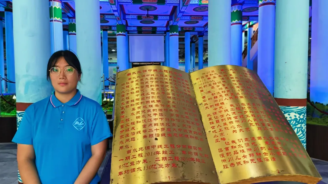 暑期大思政实践活动 | 河南科技学院学子的学习日记