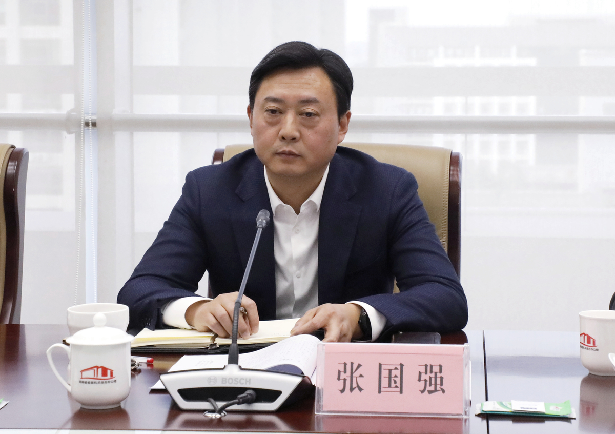 省教育厅组织召开比亚迪股份有限公司与职业学校校企合作座谈会