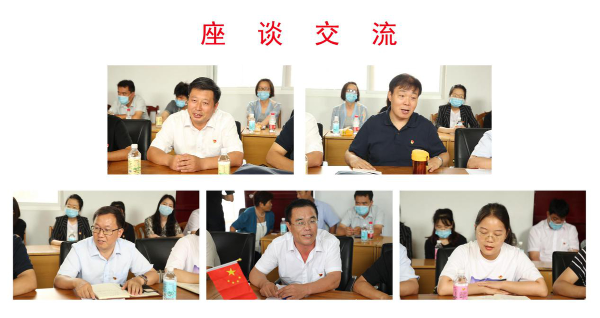 省发展改革委组织党员赴兰考县付楼村过集体“政治生日”