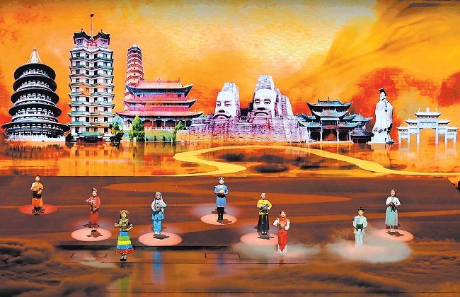 聆聽(tīng)黃河之聲 共赴文化之約