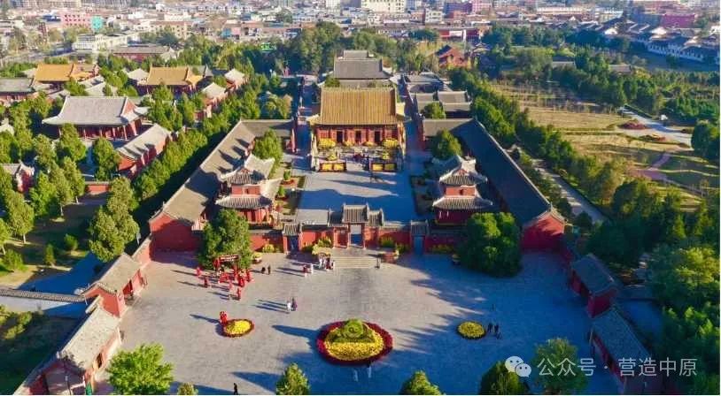 河南省文物建筑保护研究院科研业务交流会会议纪要（一)
