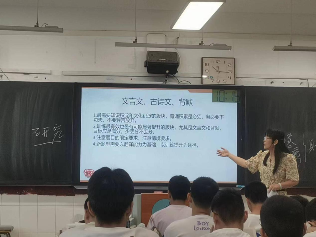 聚焦新高考，连片大教研，这些学科基地提升高中教育质量有法有序有作为！