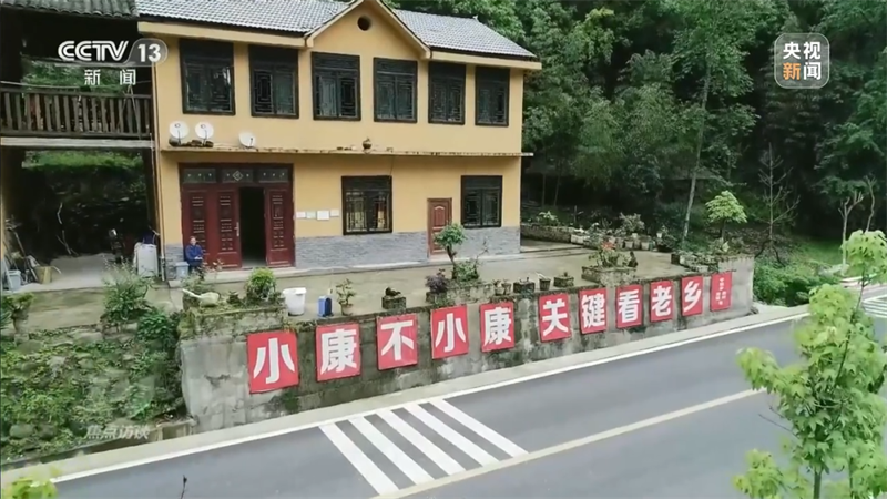 胡和平就“推进文化自信自强，铸就社会主义文化新辉煌”接受《焦点访谈》采访