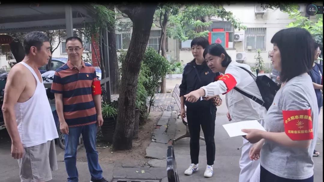 这就是厅长点名的河南教育铁军“志愿红”