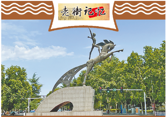 【行走河南·读懂中国】焦作民主路上的老街记忆