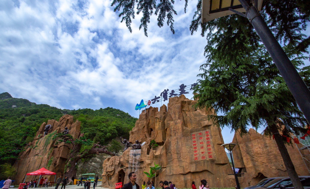 【行走河南·读懂中国】南阳首届金秋山货节暨传统锣鼓大赛即将举办 【行走河南·读懂中国】南阳首届金秋山货节暨传统锣鼓大赛即将举办