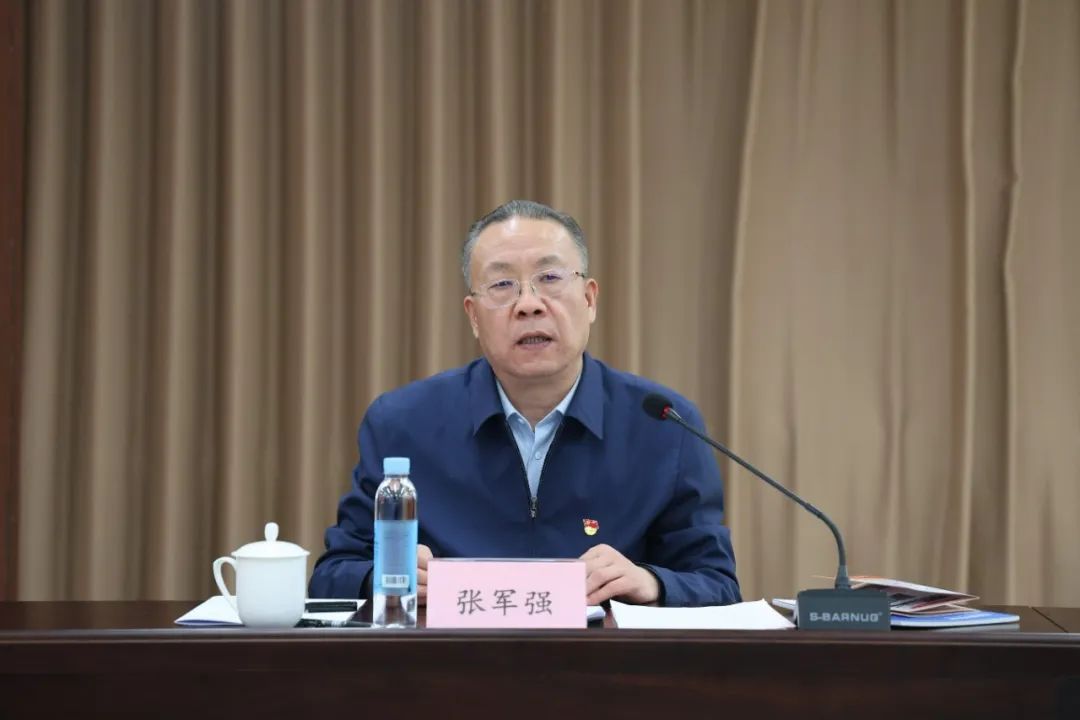 微信图片_20250313184116.jpg