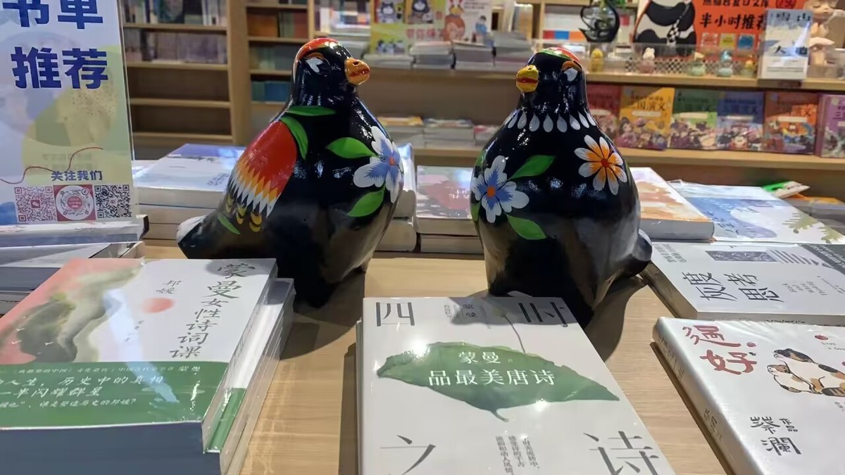 ױڣĲʢ ԪĻ