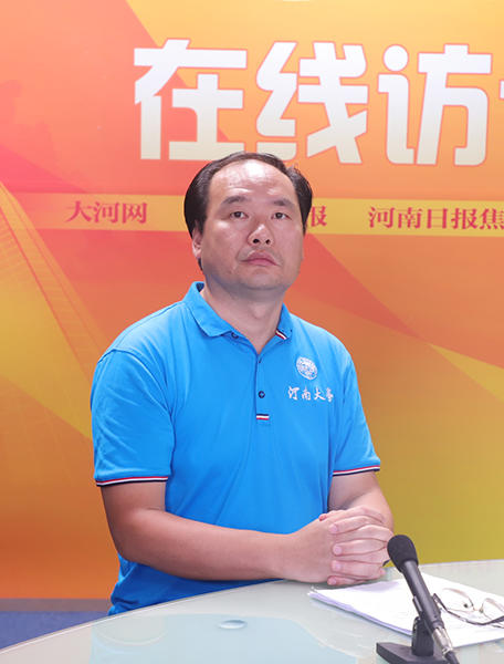 河南大学招生办副主任田歧立:填报高考志愿记