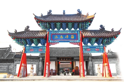 行走河南·读懂中国丨品古韵 赏新潮