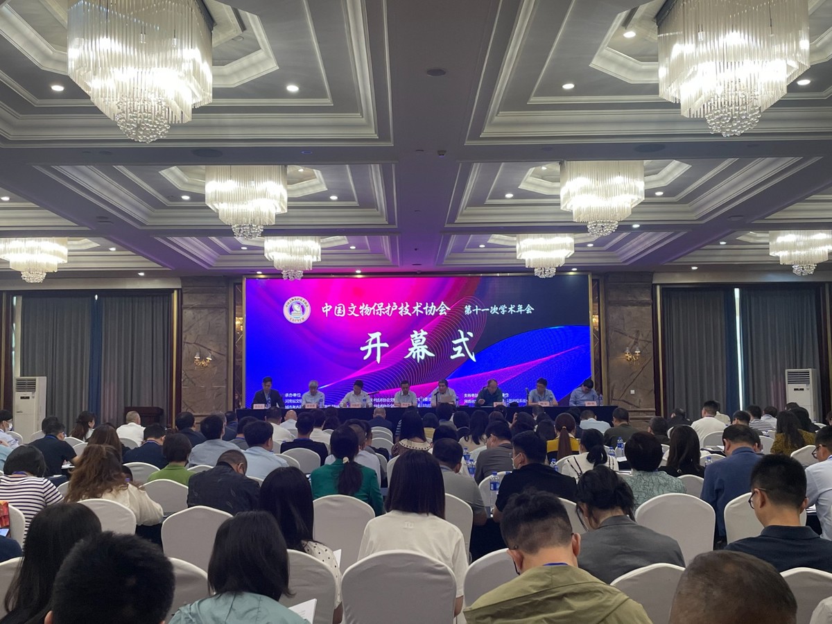 全国文物修复师郑州切磋“魔法”，<br>快来见证化腐朽为神奇！