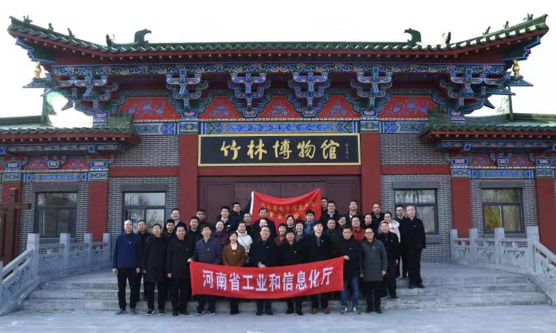 河南省电子信息产品质量监督检验院党委联合厅机关部分党支部开展<br>“弘扬爱国主义  传承抗战精神”主题党日活动