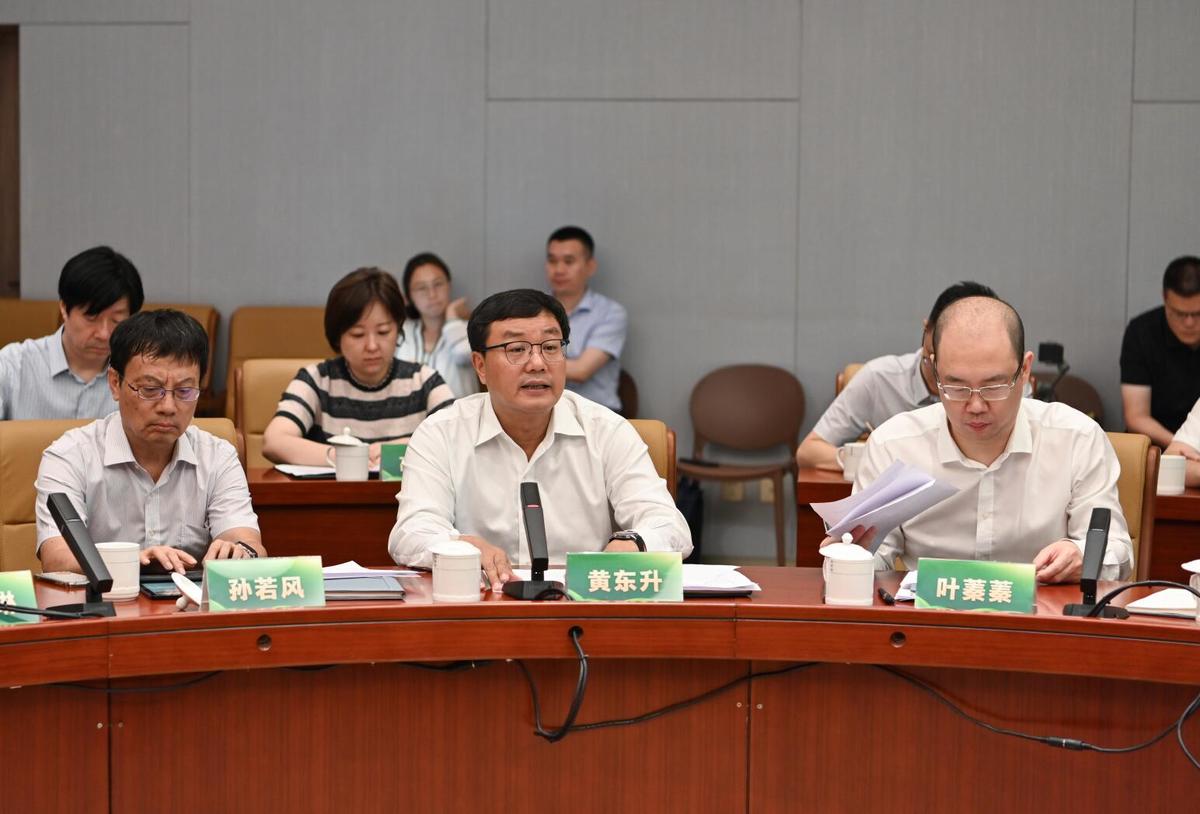 集智聚力，创新融合！信阳召开文旅文创发展交流会