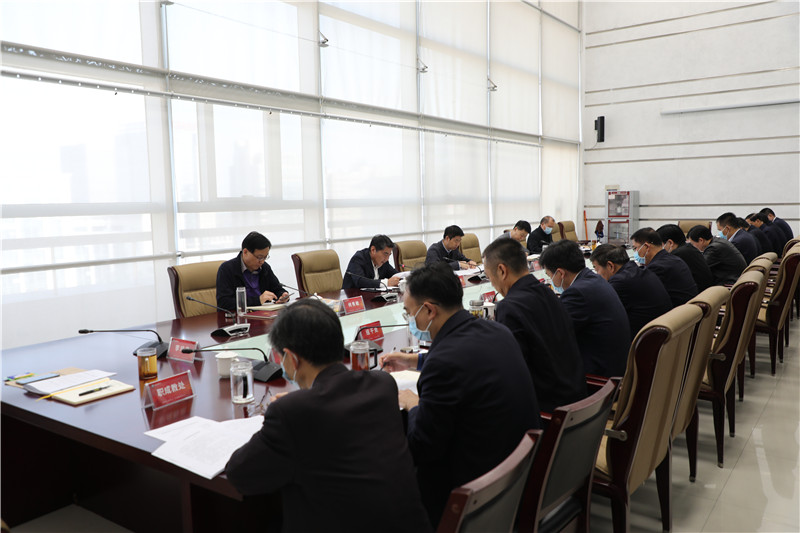 10月30日上午，省教育厅召开党组（扩大）会议，传达学习省第十一次党代会精神.jpg