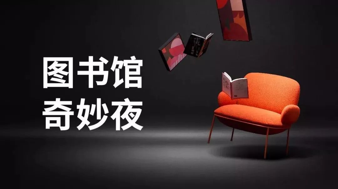 焦作市5月文化活动清单