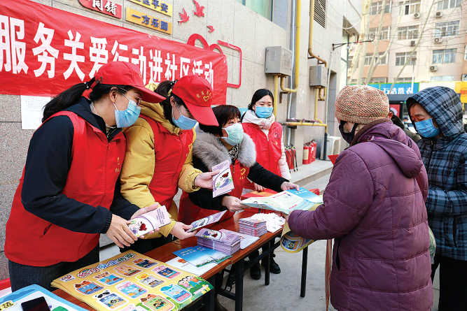 一抹巾帼红 时代“她”力量——一年来全省妇女工作亮点回顾