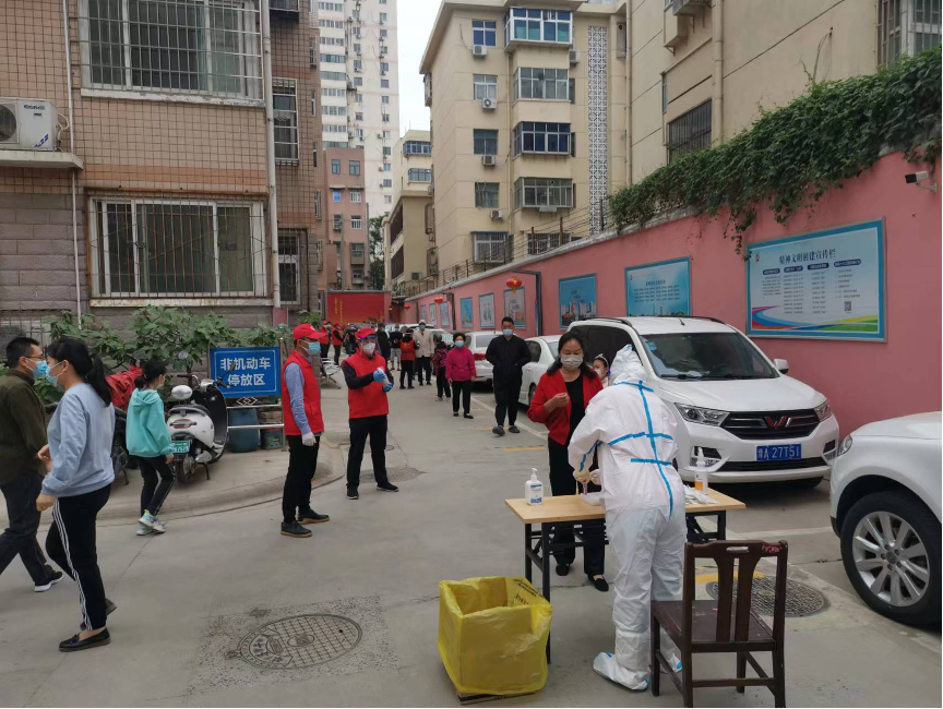 共克时艰同心抗疫，筑牢军休“红色防线”——郑州市军休系统积极开展疫情防控工作