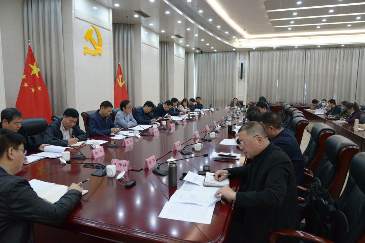 省文化和旅游厅召开全省文旅系统职业技能提升工作推进会