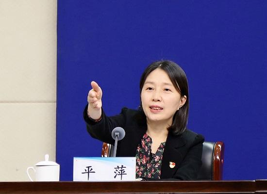 河南省药品耗材集中采购和使用工作新闻发布会