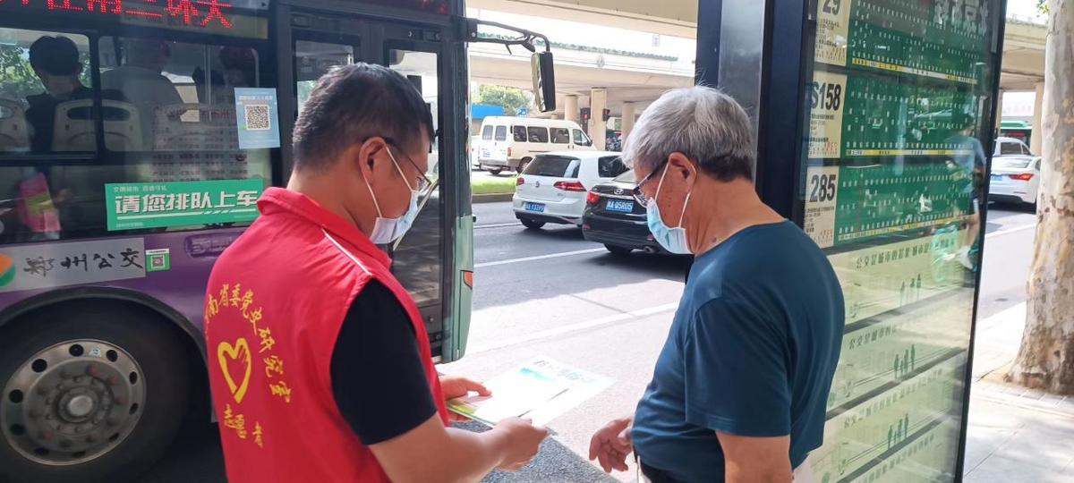 省委党史和地方史志研究室开展“移风易俗行动，破除陈规陋习、弘扬时代新风”宣传活动
